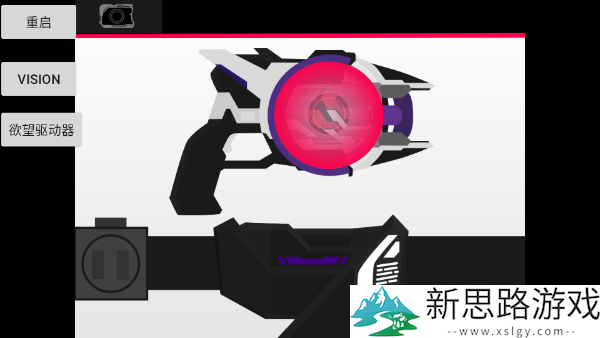 假面骑士极狐MK2模拟器下载游戏