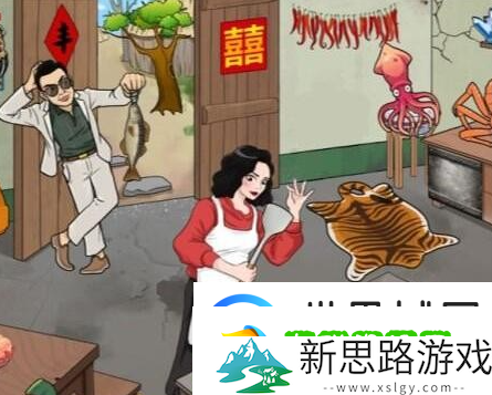 汉字找茬王厨艺大师关卡打法介绍：角色养成与技能选择