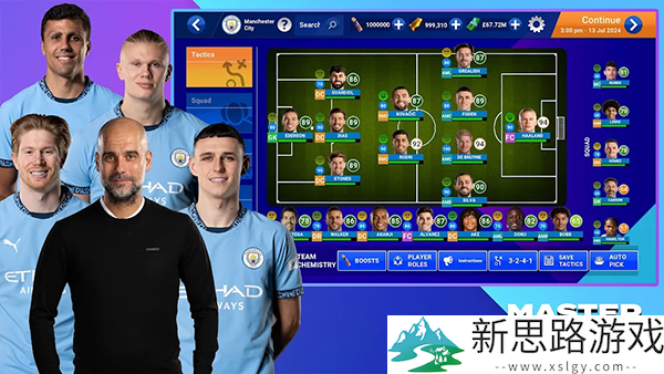 Soccer Manager2025中文版游戏