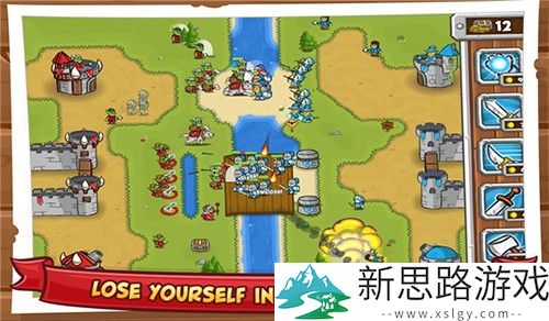 城堡攻击2双人对战官方正版汉化版