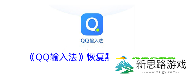 一帧秒创私人素材库功能详细使用教程