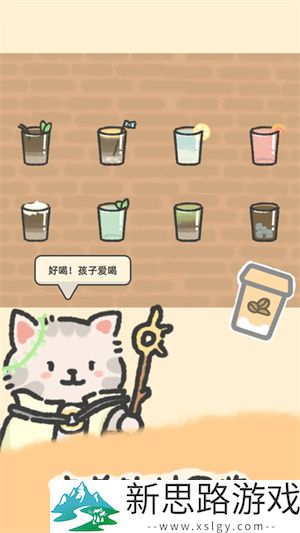 望月屋最新版汉化版