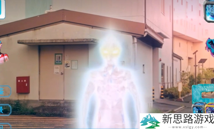 亚刻奥特曼变身器模拟器最新版安装