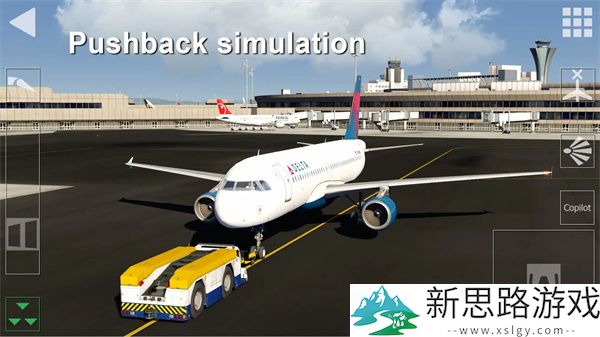 全球航空飞行2025全飞机解锁版免费版