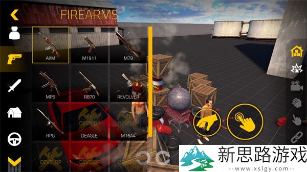 红色境地模组版免费版