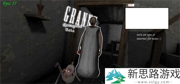 Granny重新想象手机版下载