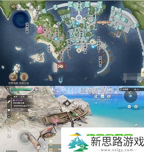 天谕梦中宝藏任务全攻略-踏上解锁梦境宝藏的奇幻旅程