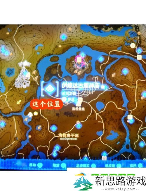 古剑奇谭OL挖宝全攻略-解锁宝藏的奇妙之旅