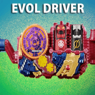 假面骑士Evol驱动器模拟器
