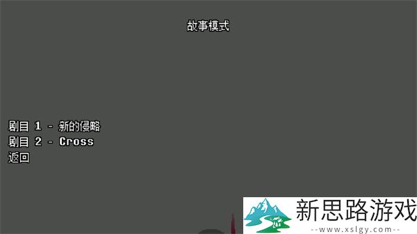 地域之诗汉化版最新游戏