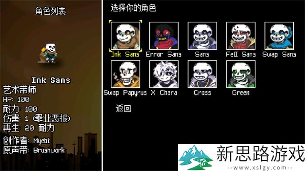 地域之诗汉化版最新游戏