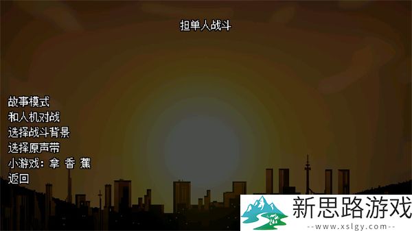 地域之诗汉化版最新游戏