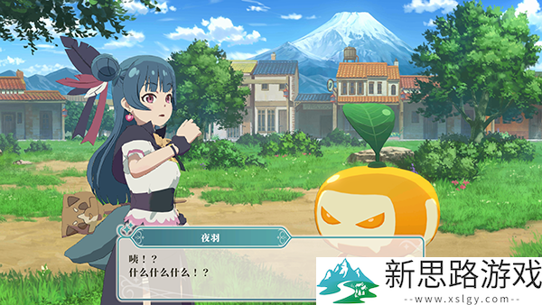 幻日夜羽蜃景努玛梓手游免费版