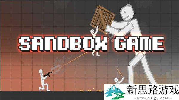 布娃娃游乐场2精英免广告版直装版