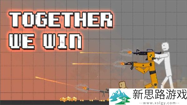 布娃娃游乐场2精英免广告版直装版