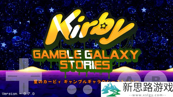 星之卡比银河故事手机版安装