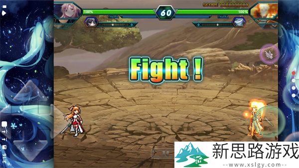 死神VS火影怜改版免费版