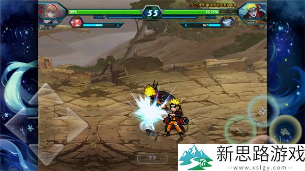 死神VS火影怜改版免费版