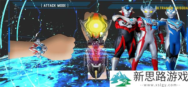 DX泰迦奥特曼变身器模拟器直装版