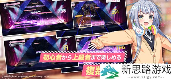 World Dai Star日服游戏