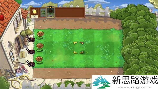 植物大战僵尸中国馆内置菜单版手游