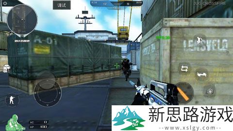 穿越火线最后战役X手机单机版免费版