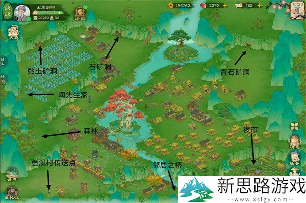 桃源记2资源获取与商人位置分析：详细地图资源点与交易商汇总