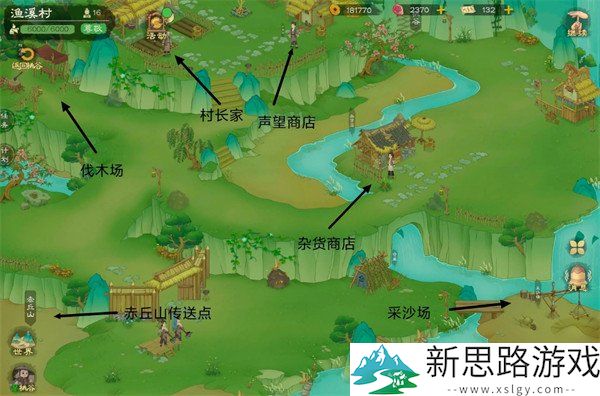 桃源记2资源获取与商人位置分析：详细地图资源点与交易商汇总