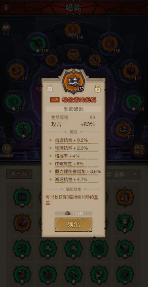 刺客雷锤流怎么玩 - 英雄没有闪刺客玩法及搭配推荐