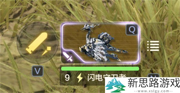 荒野起源裂蹄巨兽打法解析:如何轻松击败裂蹄巨兽