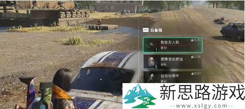 七日世界获取燃油的方法:提升油料收集效率的实用攻略