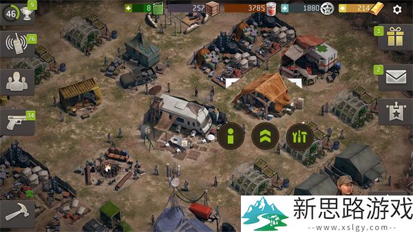 行尸走肉无人地带手游汉化版