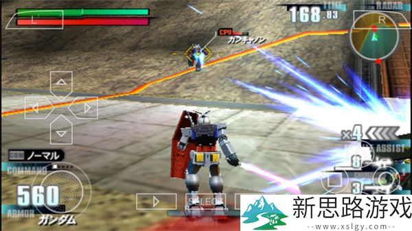 高达VS高达NEXT PLUS下载