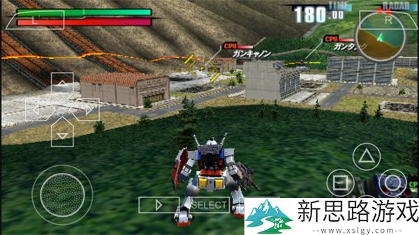 高达VS高达NEXT PLUS下载