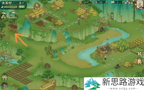 桃源记2特殊资源获取指南:多种方式助你快速获取资源