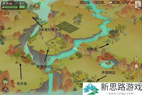 桃源记2赤丘山在哪里 - 赤丘山位置及精卫点的详细解析