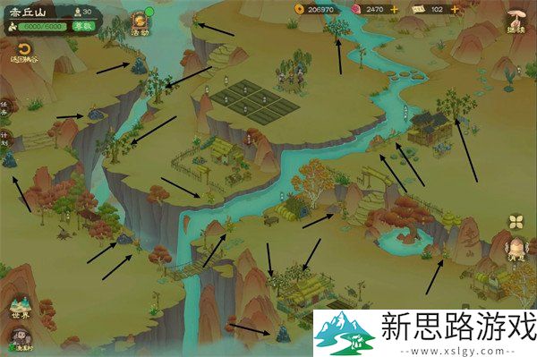 桃源记2赤丘山在哪里 - 赤丘山位置及精卫点的详细解析