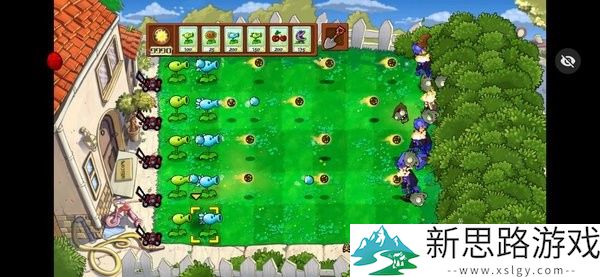 植物大战僵尸活死人之园废稿版汉化版
