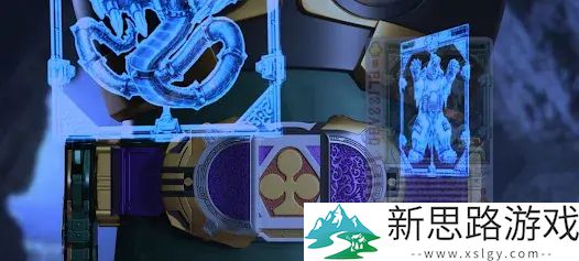 假面骑士乌丸启腰带模拟器豪华版最新游戏