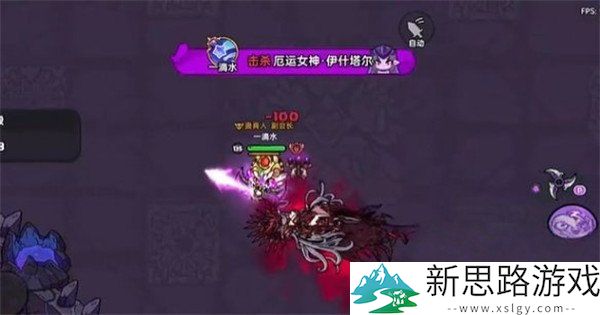 英勇之地女神boss打法解析-如何应对高难度bos战斗策略