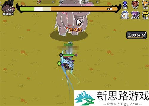 英勇之地狂猪族长打法解析：如何有效应对狂猪族长挑战