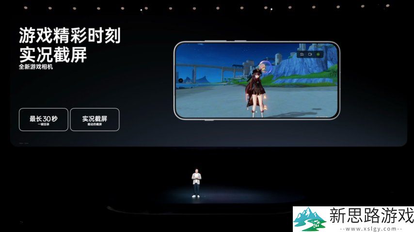 「小屏大魔王」一加 13T 国补后 2899 元起，开启小屏体验新时代