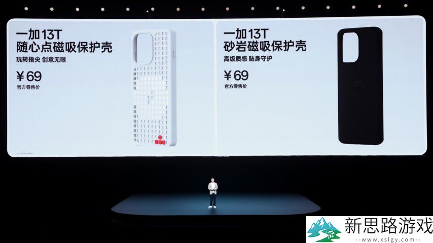 「小屏大魔王」一加 13T 国补后 2899 元起，开启小屏体验新时代