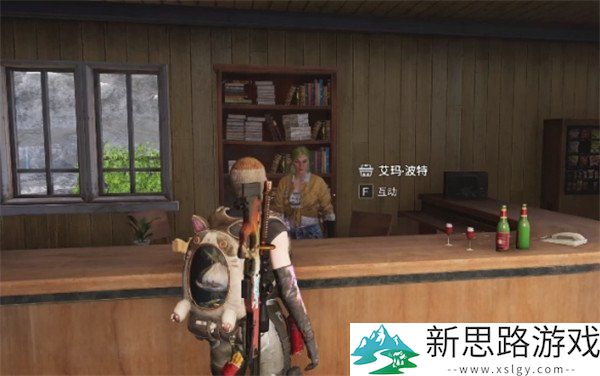 七日世界恶臭球根获取攻略 - 如何快速获得恶臭球根的详细方法