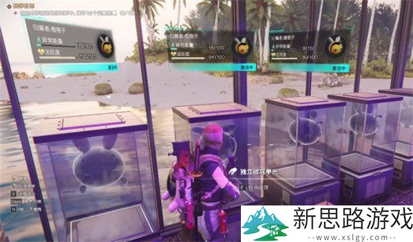 七日世界恶臭球根获取攻略 - 如何快速获得恶臭球根的详细方法
