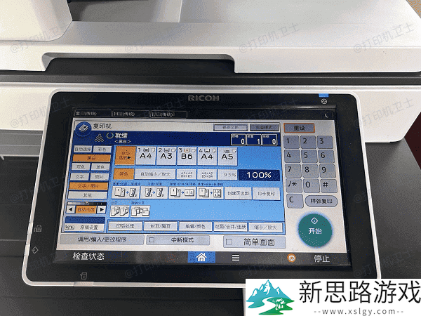 打印机重复打印问题：如何有效解决和避免常见故障