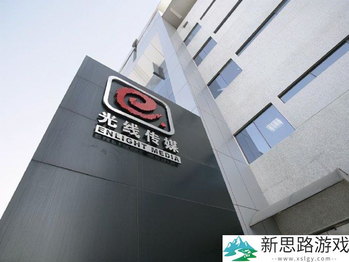 《哪吒2》出品方进军游戏业，首款3A游戏已开发数月！