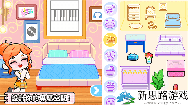 Game World最新版游戏