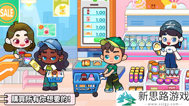 Game World最新版游戏