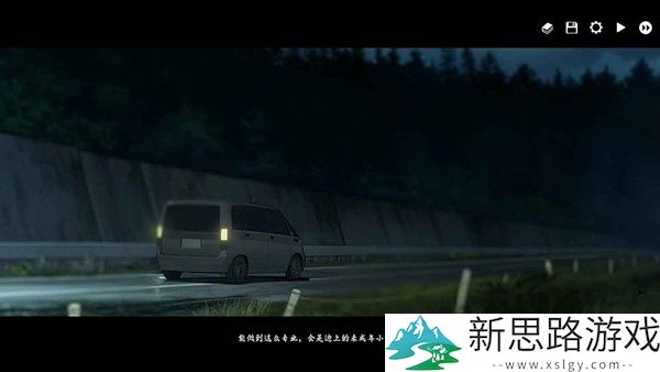 河尾事件steam移植版最新游戏